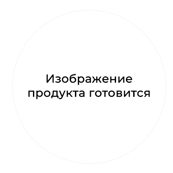 МЕДНАЯ ШАЙБА БОЛЬШАЯ